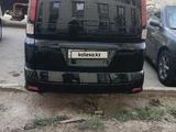 Nissan Serena 2008 годаүшін4 500 000 тг. в Астана