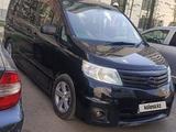 Nissan Serena 2008 годаүшін4 500 000 тг. в Астана – фото 3