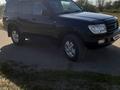 Toyota Land Cruiser 2006 годаүшін12 500 000 тг. в Актобе