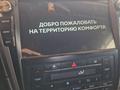 Toyota Camry 2017 годаүшін12 000 000 тг. в Тараз – фото 16