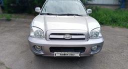 Hyundai Santa Fe 2005 года за 4 200 000 тг. в Алматы – фото 4
