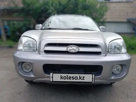 Hyundai Santa Fe 2005 года за 4 100 000 тг. в Алматы – фото 7