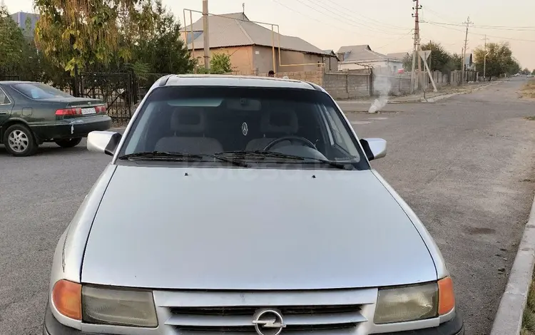 Opel Astra 1993 годаүшін750 000 тг. в Казыгурт