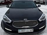 Kia Quoris 2017 года за 17 135 000 тг. в Уральск