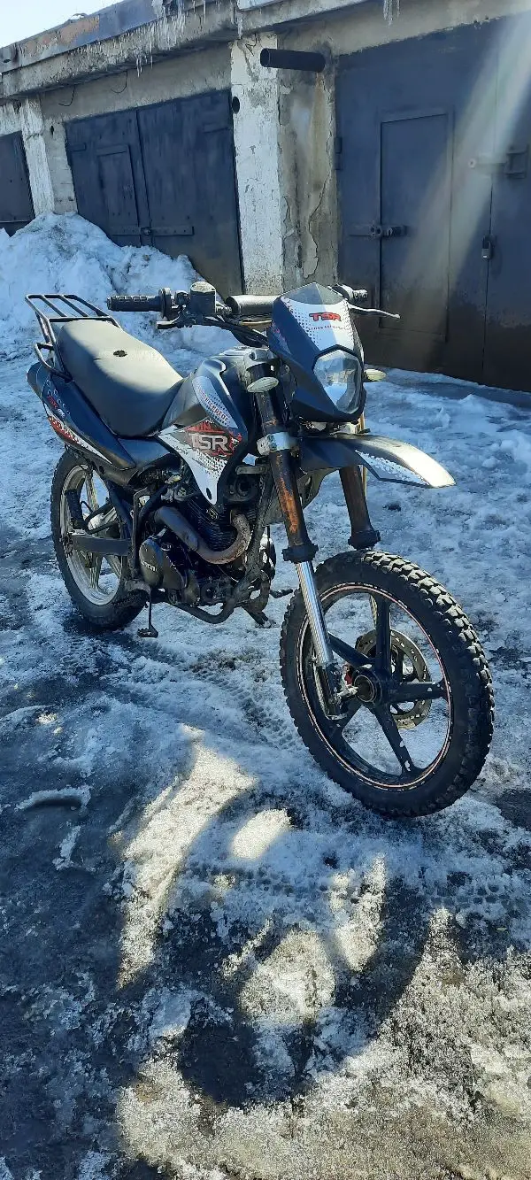 Купить Рейсер Пантера 250 В Бийске
