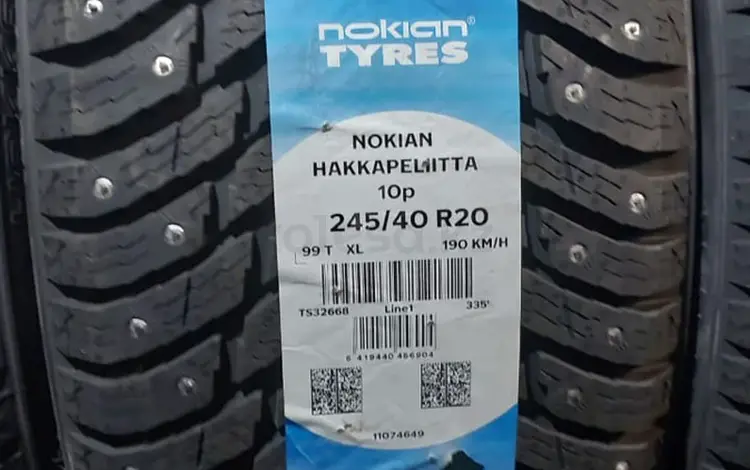 245/40/20 nokian hakkapelitta 10r шипы за 395 000 тг. в Алматы