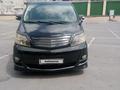 Toyota Alphard 2006 года за 6 800 000 тг. в Шымкент – фото 4