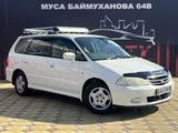 Honda Odyssey 2000 годаfor4 150 000 тг. в Атырау – фото 3