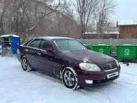 Toyota Mark II 2000 годаүшін3 200 000 тг. в Усть-Каменогорск