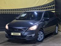 Hyundai Accent 2014 года за 4 500 000 тг. в Актобе