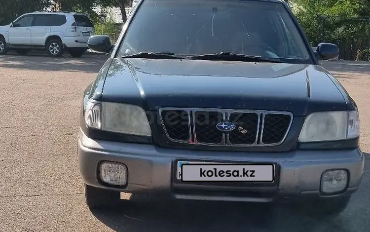 Subaru Forester 1998 года за 2 400 000 тг. в Алматы