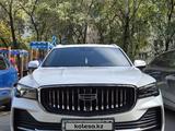 Geely Monjaro 2023 годаүшін13 500 000 тг. в Алматы