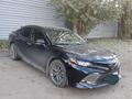 Toyota Camry 2020 годаүшін10 500 000 тг. в Павлодар – фото 6