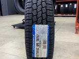 185/75R16C TRIANGLE TR767 за 25 300 тг. в Алматы