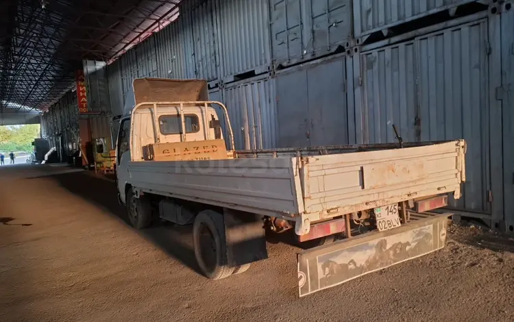 FAW 2007 годаүшін3 300 000 тг. в Алматы