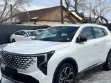 Changan CS55 Plus 2025 года за 9 600 000 тг. в Петропавловск