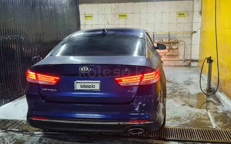 Kia Optima 2016 года за 5 500 000 тг. в Астана