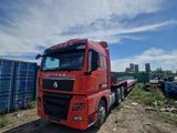 Sinotruk Sitrak  C7H 2020 года за 41 500 000 тг. в Астана – фото 5