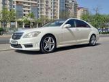 Mercedes-Benz S 350 2006 годаүшін6 800 000 тг. в Актау – фото 3