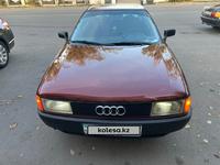 Audi 80 1990 годаүшін1 700 000 тг. в Алматы