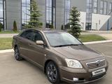 Toyota Avensis 2005 года за 3 600 000 тг. в Уральск – фото 3