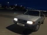 Audi 80 1988 года за 1 700 000 тг. в Кокшетау – фото 5
