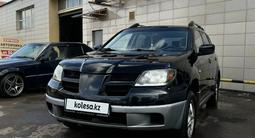 Mitsubishi Outlander 2004 года за 4 000 000 тг. в Астана