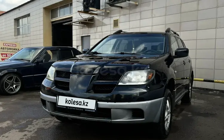 Mitsubishi Outlander 2004 года за 4 000 000 тг. в Астана