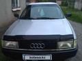 Audi 80 1990 годаfor1 000 000 тг. в Есик – фото 9