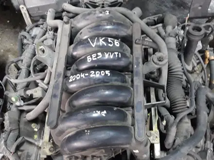 Nissan armada Двигатель на 5.6Л (VK56) без датчика vvt-i голый из Японии за 900 000 тг. в Алматы