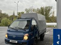 Hyundai Porter 2015 года за 6 700 000 тг. в Алматы