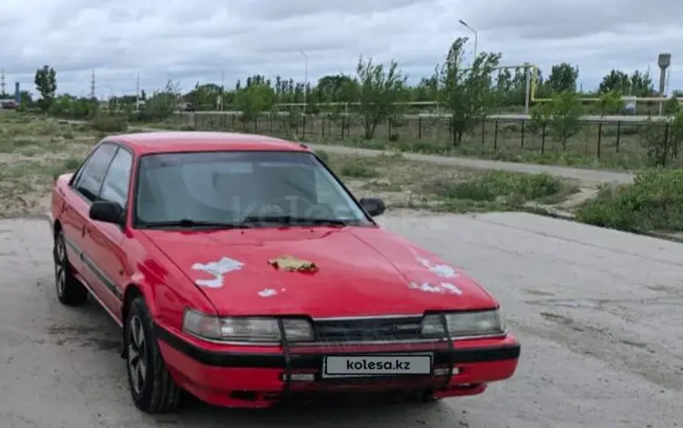 Mazda 626 1991 годаүшін1 150 000 тг. в Алматы