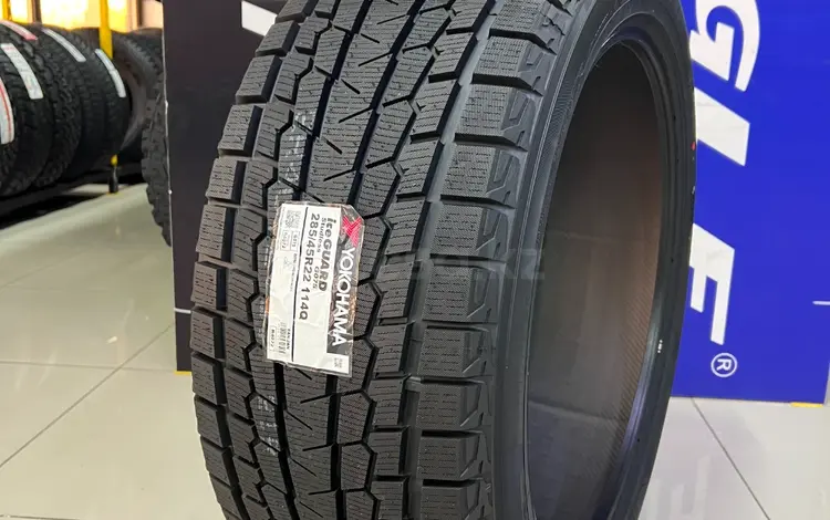 285/45R22 114Q Yokohama 2026 Ice Guard SUV G075 за 148 500 тг. в Алматы