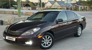 Toyota Windom 2002 года за 4 800 000 тг. в Кордай