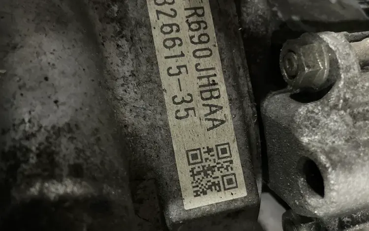 Вариатор CVT TR690 (37-39 зубов) Subaru Legacy за 300 000 тг. в Астана