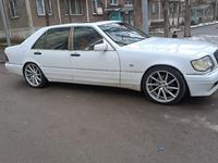 Mercedes-Benz S 500 1998 годаүшін4 100 000 тг. в Алматы