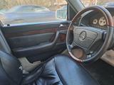 Mercedes-Benz S 500 1998 годаүшін5 500 000 тг. в Алматы – фото 4