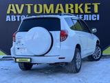 Toyota RAV4 2008 годаүшін6 600 000 тг. в Кызылорда – фото 4