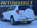 Toyota RAV4 2008 годаүшін6 600 000 тг. в Кызылорда – фото 5