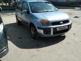 Ford Fusion 2006 годаүшін2 500 000 тг. в Актобе