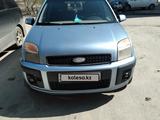 Ford Fusion 2006 года за 2 500 000 тг. в Актобе – фото 4