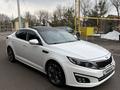 Kia K5 2013 годаүшін8 000 000 тг. в Алматы – фото 15