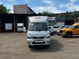 Dongfeng  Captain-T 2026 годаfor9 600 000 тг. в Алматы – фото 3