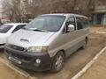 Hyundai Starex 2002 годаүшін2 500 000 тг. в Кызылорда