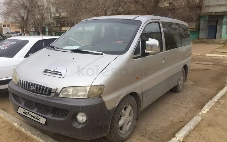 Hyundai Starex 2002 года за 2 500 000 тг. в Кызылорда