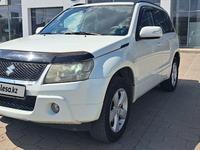 Suzuki Grand Vitara 2008 годаүшін5 900 000 тг. в Караганда