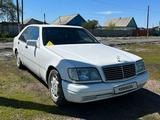 Mercedes-Benz S 300 1993 годаүшін2 500 000 тг. в Тобыл