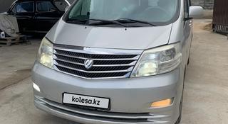 Toyota Alphard 2005 года за 7 200 000 тг. в Алматы