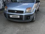 Ford Fusion 2007 годаүшін2 000 000 тг. в Семей – фото 3