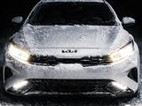 Kia Cerato 2023 года за 10 800 000 тг. в Павлодар
